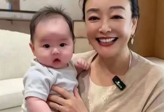 汪小菲马筱梅儿子百日宴，孩子姓名“汪吉辰”，爷爷奶奶都参加了