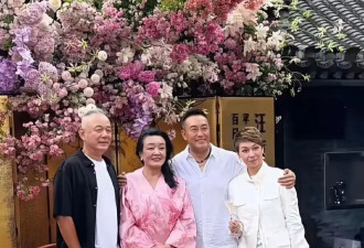 汪小菲马筱梅儿子百日宴，孩子姓名“汪吉辰”，爷爷奶奶都参加了