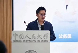 “找不到工作应该的”陆企CEO痛骂大学生混吃等死