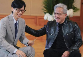 黄仁勋脱口秀录制画面曝光