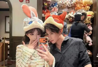 四婚四离 年入千万 她把结婚当生意
