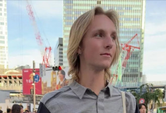 美20岁男大生"日本旅游",失踪!8天后成冰冷尸体