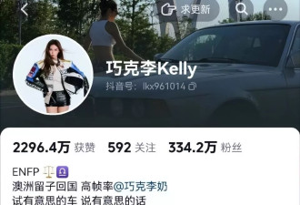 演员李晨同父异母妹妹结婚，兄妹合影曝光