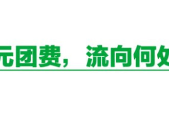 70岁也能出国留学，老年留学热来袭