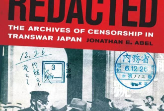 □□□与XXX：20世纪初的审查、删减、排版