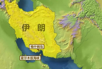 实拍霍尔木兹海峡现状：滞留船只密密麻麻