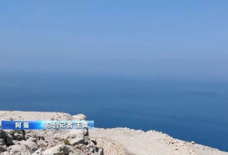 实拍霍尔木兹海峡现状：滞留船只密密麻麻