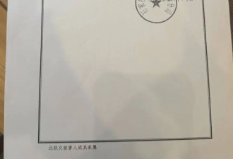 “男子生日掐死妻子”庭审细节:被告辩称抑郁发作