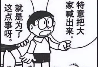 人类药丸？Anthropic为什么要搞AI不扩散条约？
