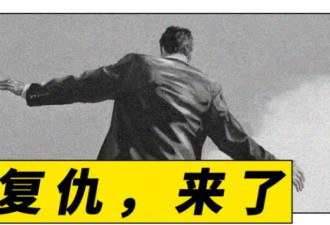 从"报复"到"安静"，打工人准备扎根工位打持久战