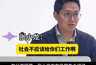 年入1000亿的"丑鞋三巨头" 截胡阿迪耐克们的生意