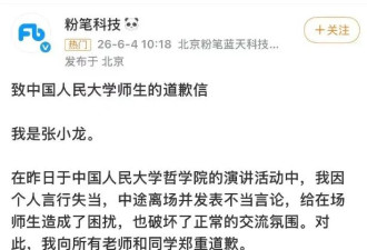 年入1000亿的"丑鞋三巨头" 截胡阿迪耐克们的生意