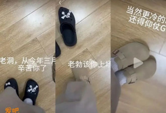 年入1000亿的"丑鞋三巨头" 截胡阿迪耐克们的生意