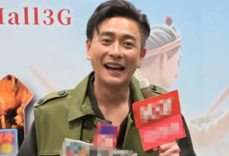 黄宗泽否认“牙龈萎缩”：牙医说我的牙很好，只是牙渍而已