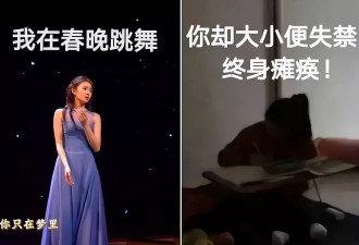 好争气！刘浩存妈妈致残风波受害女孩上大学了