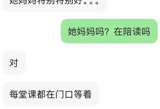 好争气！刘浩存妈妈致残风波受害女孩上大学了