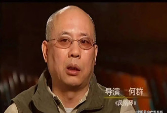 57岁剧雪:曾嫁给大13岁导演何群 如今孤身一人