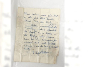 跨越62年的神预言 竟意外成致富秘籍