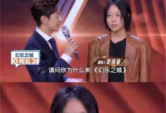 星二代扎堆翻车，唯独她不挨骂
