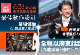 开分8.9，好莱坞也羡慕内娱这血肉之躯