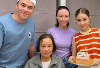 三太陈婉珍断崖式衰老，73岁的她有苦难言，何超莲说出了实情