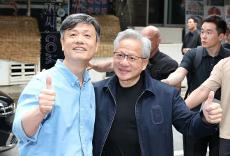 黄仁勋访韩第三日：首尔网吧会晤游戏巨头负责人