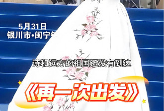 70岁殷秀梅：与洋丈夫成兄妹，我有两个固定的...