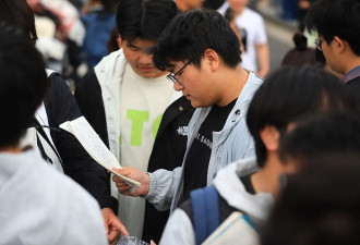 高考决定命运？“世界最难的考试”来自这个国家