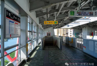 日本那些比较特别的车站---壶川站
