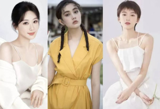 《家业》集齐8位美女,杨紫但凡拉胯点,都压不住漂亮女配