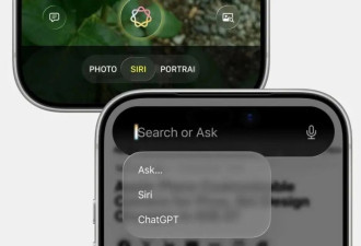 苹果发布会最全预测：下个iPhone会变成这个样子