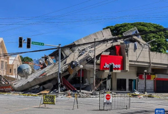 菲律宾7.9级地震引发海啸 专家解析成因和影响