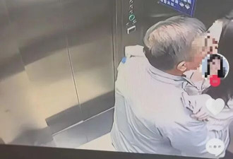 胜宏科技董事长陷"电梯门" 一吻令市值蒸发300亿