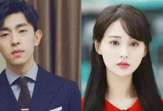 郑爽和邓伦领证结婚？X男星和前妻虐恋的瓜？
