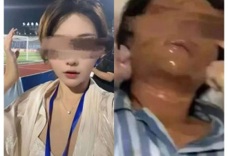 男子追求女主播不成多次报复：扎车胎 泼强酸....