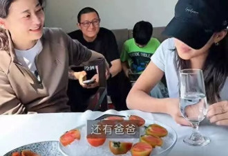 梅婷一家故宫吃烤鸭，母女似闺蜜