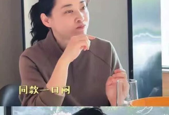 梅婷一家故宫吃烤鸭，母女似闺蜜