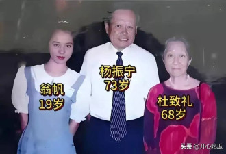 翁帆晒出新疆旅游美照，骑马喝酒状态太年轻了