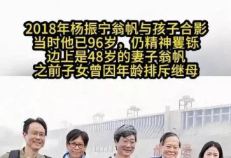 翁帆晒出新疆旅游美照，骑马喝酒状态太年轻了
