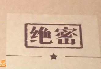 高考前2天：一个悲催蠢贼 改写600万人命运