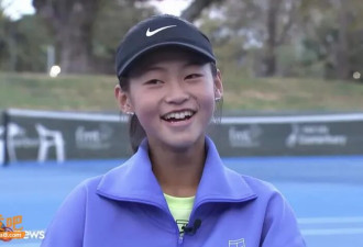 新西兰华人天才少女 12岁被国际大牌抢着签约