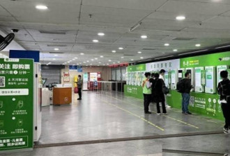 朋友圈刷屏：高铁的大变局来了