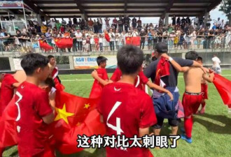 无证带队，恶意夺冠，你让老爷们情何以堪