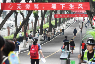 不要让大学耽误了孩子