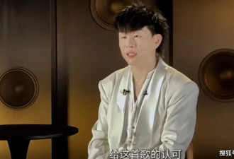 这一次，歌手2026全员回应排名上热搜！胡彦斌张碧晨周兴哲有话说