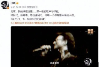 偷鸡不成蚀把米！以为能“毁掉”景甜，不料自己先被扒了个底朝天
