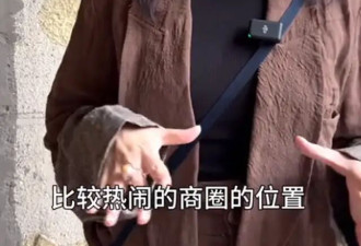 “舅妈”王佳佳搬离北京市中心，在郊区买3层别墅，院子超级漂亮