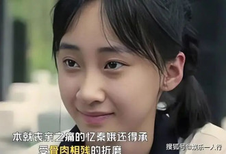 《主角》大结局竟是圈套！害她儿子和前夫的人，原来是这个亲人