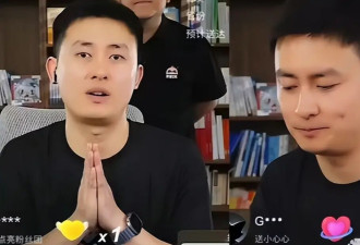 武亮能不能扛起张雪峰的重托！就看今年的业绩了
