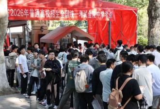 有什么样高考作文题，就有什么样的中国青年